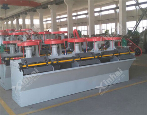 xinhai flotation machine.jpg